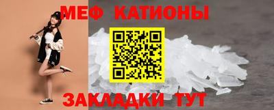 прущая мука Пыть-Ях