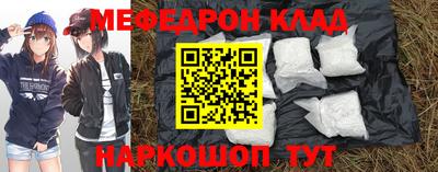 кристаллы Пушкино