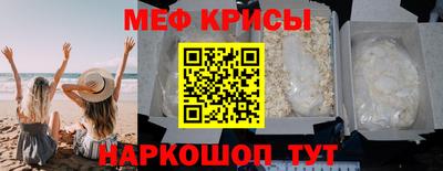 кристаллы Пушкино