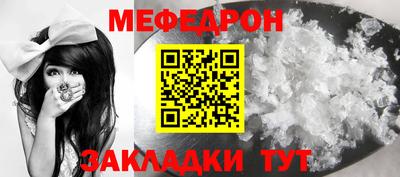 кристаллы Пушкино