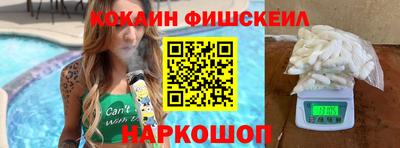 мет Пугачёв