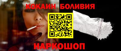 мет Пугачёв