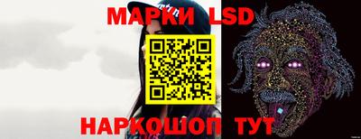 прущая мука Пыть-Ях