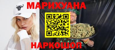 мет Пугачёв