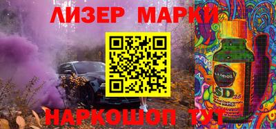 мет Пугачёв
