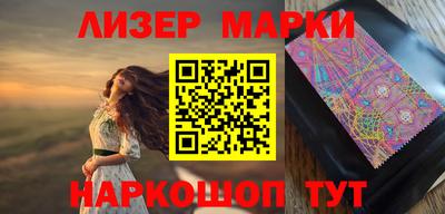 мет Пугачёв