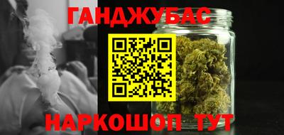 кристаллы Пушкино