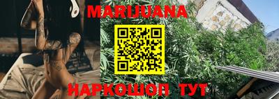 прущая мука Пыть-Ях