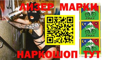 прущая мука Пыть-Ях