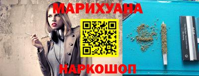 прущая мука Пыть-Ях