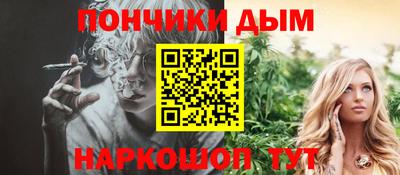 прущая мука Пыть-Ях
