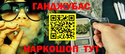 прущая мука Пыть-Ях