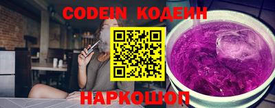 прущая мука Пыть-Ях