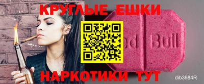 прущая мука Пыть-Ях