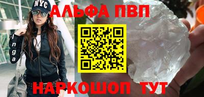 прущая мука Пыть-Ях