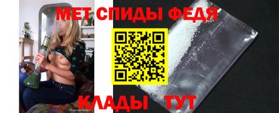 прущая мука Пыть-Ях