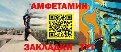 прущая мука Пыть-Ях