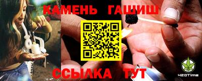 мет Пугачёв