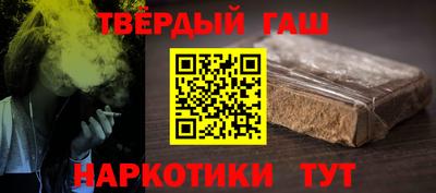 прущая мука Пыть-Ях